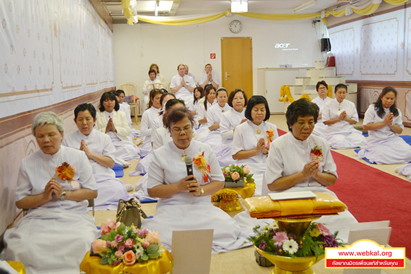 วัดพุทธไฮล์บรอนน์ ได้จัดกิจกรรมงานบุญบูชาข้าวพระอาทิตย์ต้นเดือนมิถุนายน