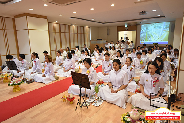 วัดพระธรรมกายโตเกียว จัดงานบุญพิธีบูชาข้าวพระ