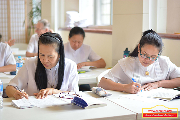 วัดพระธรรมกายแมนเชสเตอร์ ประเทศอังกฤษ ได้เปิดสนามสอบ ธรรมสนามหลวง สอบธรรมศึกษา ชั้นตรี 