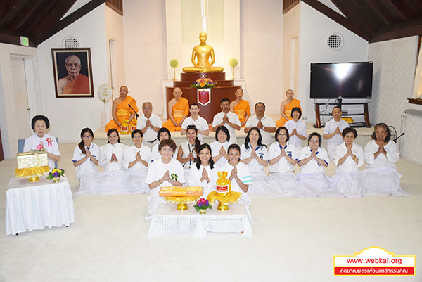 วัดพระธรรมกายชิคาโก ได้จัดกิจกรรมงานบุญวันอาทิตย์ที่ 12 มิถุนายน พุทธศักราช 2559