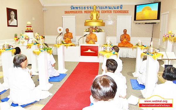 วัดพระธรรมกายเทนเนสซี จัดงานบุญอาทิตย์ต้นเดือน