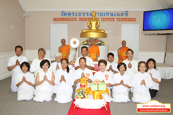 วัดพระธรรมกายเทนเนสซี จัดงานบุญอาทิตย์ต้นเดือน