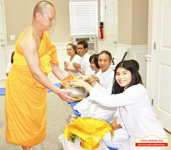 วัดพระธรรมกายเทนเนสซี จัดพิธีถวายกองทุนข้าวสาร