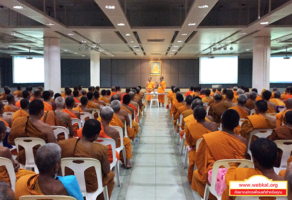 คณะสงฆ์จังหวัดศรีสะเกษถวายกำลังใจพระเทพญาณมหามุนี