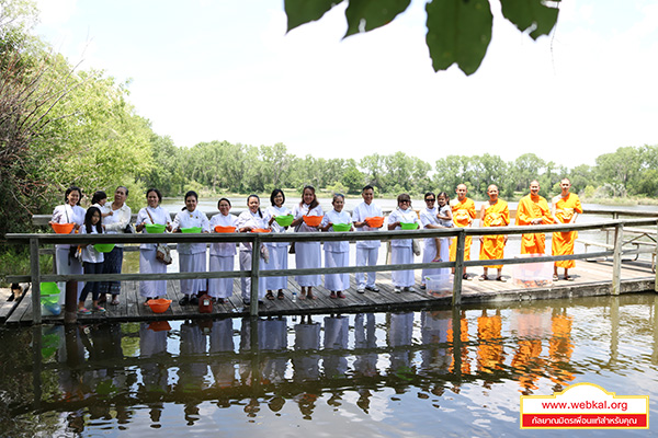 วัดพระธรรมกายแคนซัส จัดพิธีปล่อยสัตว์ปล่อยปลา