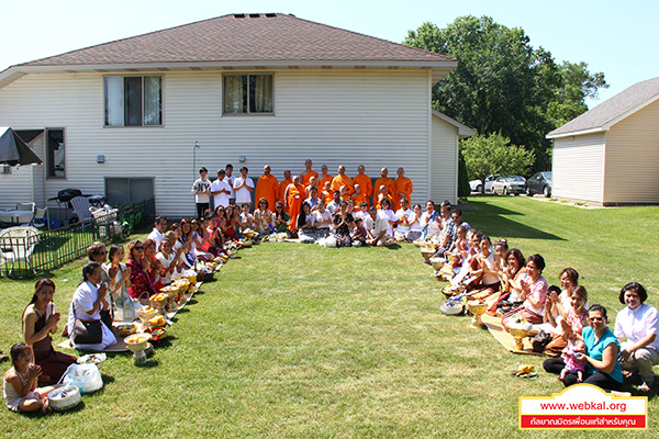 วัดพระธรรมกายมินเนโซตาจัดโครงการบ้านกัลยาณมิตร , บ้านกัลยาณมิตร