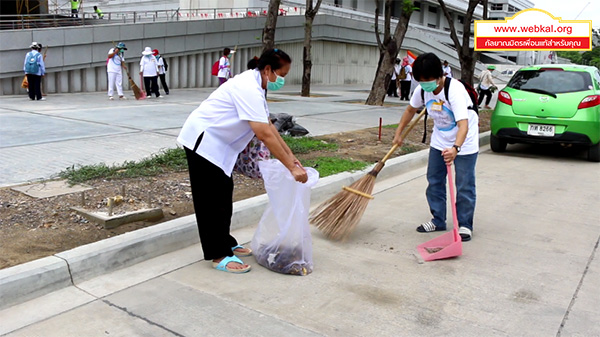 โครงการปฏิบัติธรรมผู้นำบุญรุ่น 2 รวมใจ BIG CLEANING