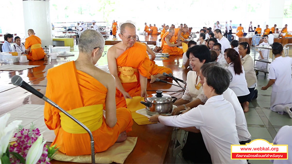 โครงการปฏิบัติธรรมผู้นำบุญรุ่นที่ 2 จัดปฏิบัติธรรม ณ ห้องแก้วสารพัดนึก  วัดพระธรรมกาย จังหวัดปทุมธานี 