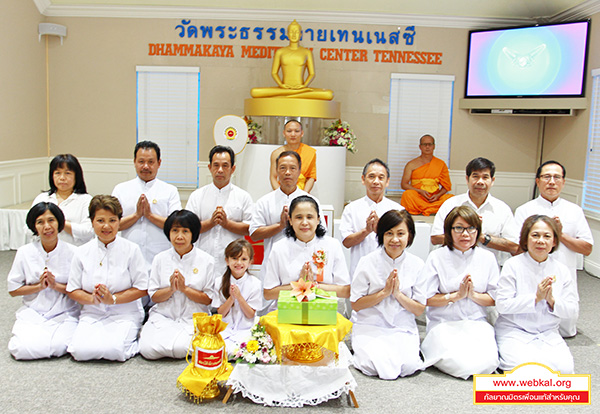 วัดพระธรรมกายเทนเนสซีจัดถวายคิลานเภสัช 