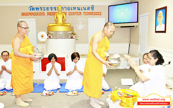 วัดพระธรรมกายเทนเนสซีจัดถวายคิลานเภสัช 