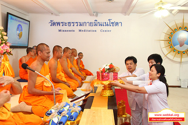 วัดพระธรรมกายมินเนโซตา จัดพิธีปิดโครงการอบรมสามเณรธรรมทายาทภาคฤดูร้อน