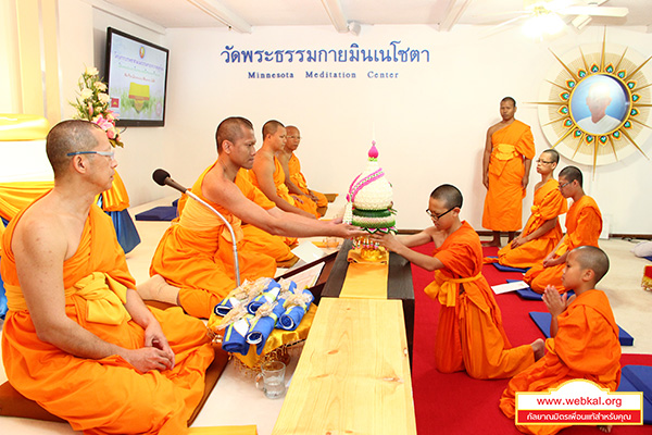 วัดพระธรรมกายมินเนโซตา จัดพิธีปิดโครงการอบรมสามเณรธรรมทายาทภาคฤดูร้อน