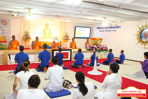 วัดพระธรรมกายมินเนโซตา จัดพิธีปิดโครงการอบรมสามเณรธรรมทายาทภาคฤดูร้อน