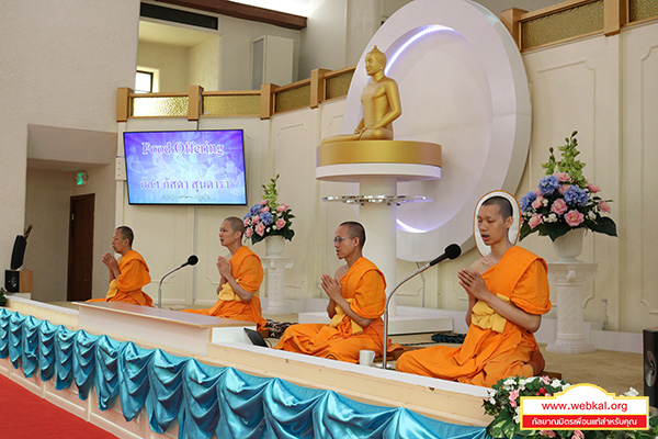 วัดพระธรรมกายแคนซัส จัดพิธีถวายคิลานเภสัช