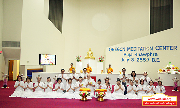 วัดพระธรรมกายออเรกอน จัดงานบุญบูชาข้าวพระ