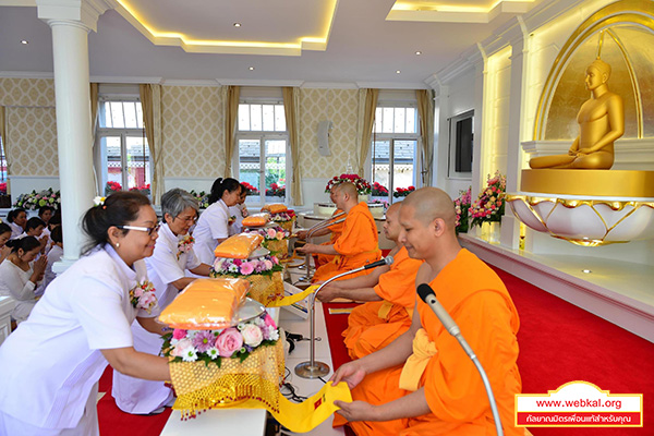 วัดพระธรรมกายสวิตเซอร์แลนด์ จัดพิธีบูชาข้าวพระ