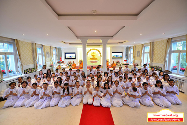 วัดพระธรรมกายสวิตเซอร์แลนด์ จัดพิธีบูชาข้าวพระ