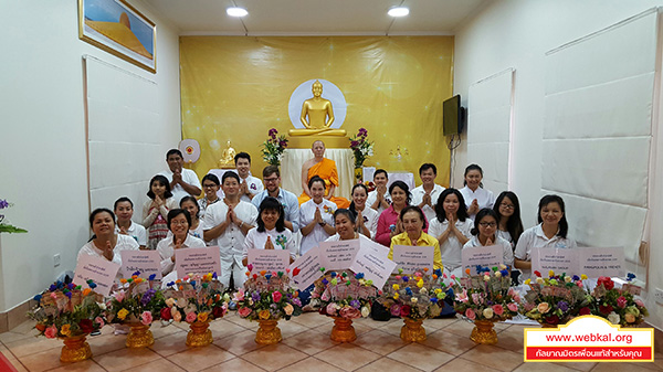 ศูนย์ปฏิบัติธรรมยูเออีจัดพิธีทอดผ้าป่าบำรุงศูนย์เทศกาลเข้าพรรษา