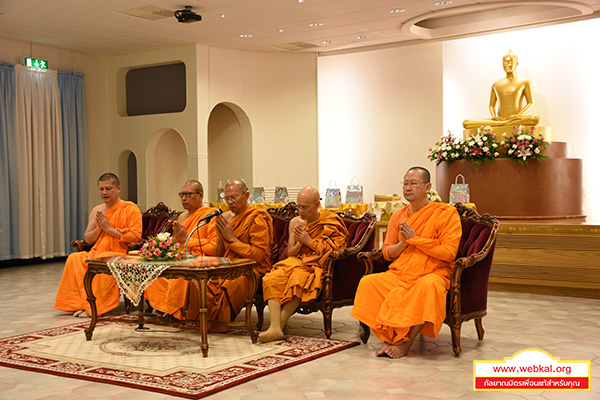 วัดพระธรรมกายบูโรส ถวายการต้อนรับพระพรหมดิลกและคณะ