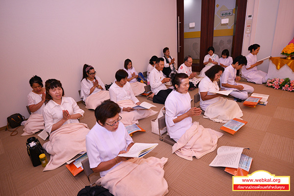 วัดพระธรรมกายอิบาราขิ จัดกิจกรรมงานบุญวันอาสาฬหบูชา 