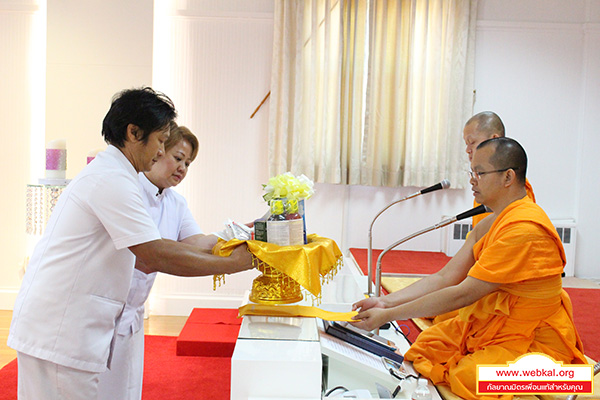 วัดพระธรรมกายบอสตัน ได้จัดงานบุญเนื่องในวันธรรมชัย ซึ่งตรงกับวันที่ 27 สิงหาคมพุทธศักราช 2559 ค่ะ