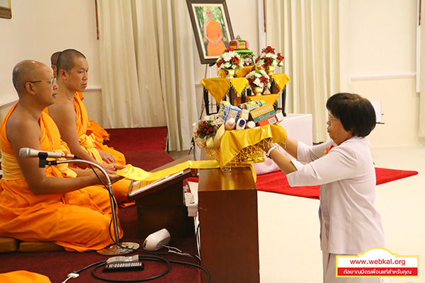 วัดพระธรรมกายนิวเจอร์ซี ประเทศสหรัฐอเมริกา จัดปฏิบัติธรรมธุดงค์แก้วและเข้ากะปฏิบัติธรรมเนื่องในวันธรรมชัย