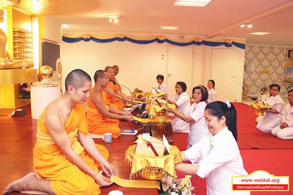 วัดพระธรรมกายเดนมาร์ก ประเทศเดนมาร์ก ได้จัดพิธีถวายยารักษาโรค เนื่องในวันธรรมชัย