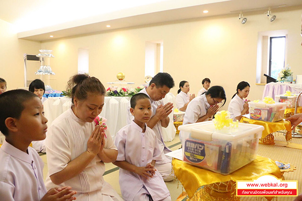 วัดพระธรรมกายยามานาชิ จัดกิจกรรมงานบุญวันธรรมชัย