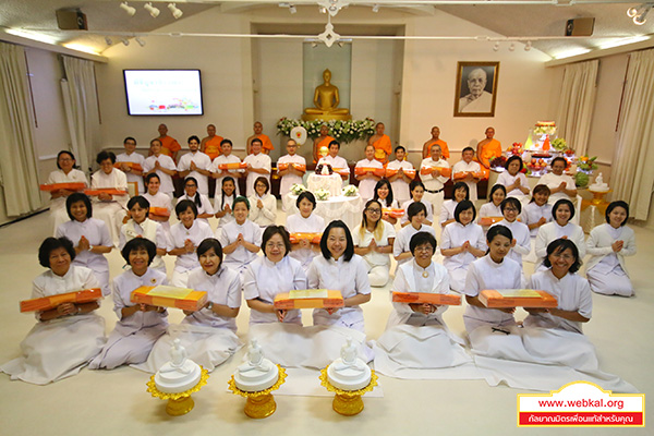 วัดพระธรรมกายนิวเจอร์ซี จัดพิธีบูชาข้าวพระ 