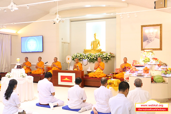 วัดพระธรรมกายนิวเจอร์ซี จัดพิธีบูชาข้าวพระ 