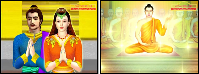 ตอน เป็นกัลยาณมิตรยามเจ็บ คำสอนพระสัมมาสัมพุทธเจ้า ธรรมะเพื่อประชาชน Dhamma for people
