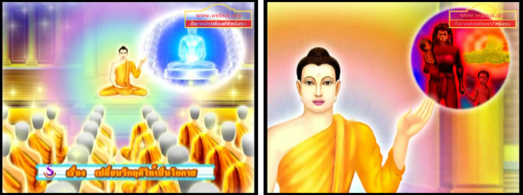 ตอน เปลี่ยนวิกฤติให้เป็นโอกาส คำสอนพระสัมมาสัมพุทธเจ้า ธรรมะเพื่อประชาชน Dhamma for people