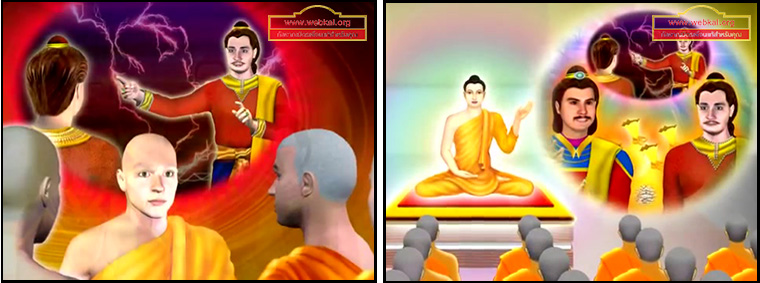 ตอน เลิกทะเลาะกันได้แล้ว คำสอนพระสัมมาสัมพุทธเจ้า ธรรมะเพื่อประชาชน Dhamma for people