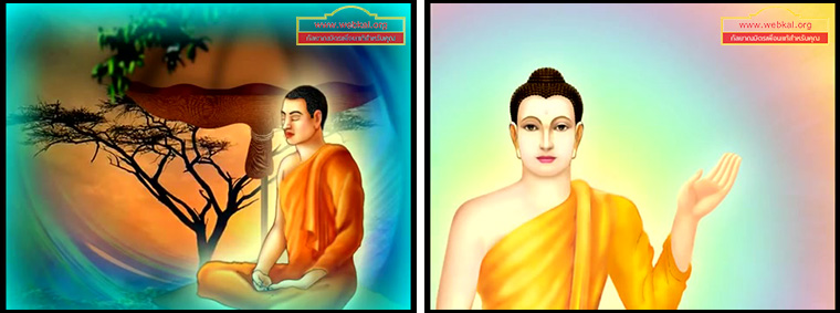 ตอน เสียงดีเพราะมีบุญ คำสอนพระสัมมาสัมพุทธเจ้า ธรรมะเพื่อประชาชน Dhamma for people