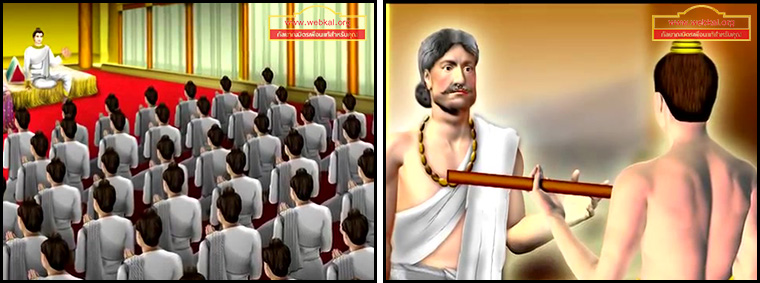 เรื่อง แสงแห่งปัญญา คำสอนพระสัมมาสัมพุทธเจ้า ธรรมะเพื่อประชาชน Dhamma for people