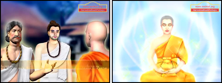 เรื่อง แสงแห่งปัญญา คำสอนพระสัมมาสัมพุทธเจ้า ธรรมะเพื่อประชาชน Dhamma for people