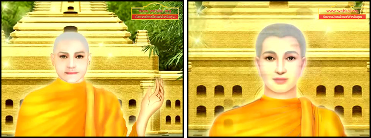 ตอน โทษของมุสาวาท 2 คำสอนพระสัมมาสัมพุทธเจ้า ธรรมะเพื่อประชาชน Dhamma for people