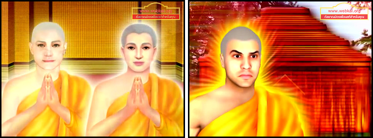 ตอน โทษของมุสาวาท 2 คำสอนพระสัมมาสัมพุทธเจ้า ธรรมะเพื่อประชาชน Dhamma for people