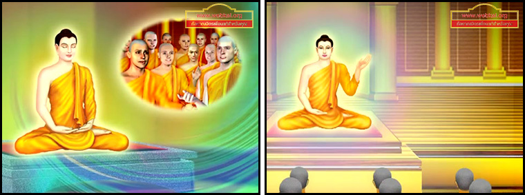 ตอน โปริสาท ตอนที่ 01 คำสอนพระสัมมาสัมพุทธเจ้า ธรรมะเพื่อประชาชน Dhamma for people