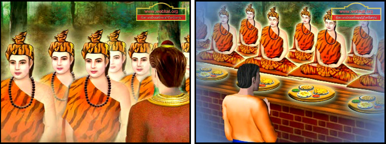 ตอน โปริสาท ตอนที่ 06 คำสอนพระสัมมาสัมพุทธเจ้า ธรรมะเพื่อประชาชน Dhamma for people