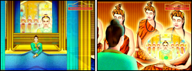 ตอน โปริสาท ตอนที่ 06 คำสอนพระสัมมาสัมพุทธเจ้า ธรรมะเพื่อประชาชน Dhamma for people