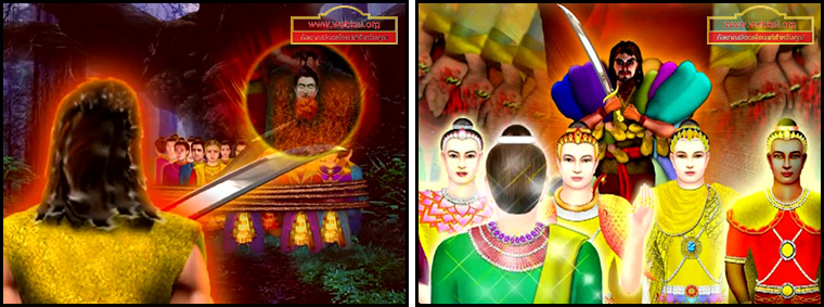 ตอน โปริสาท ตอนที่ 08 คำสอนพระสัมมาสัมพุทธเจ้า ธรรมะเพื่อประชาชน Dhamma for people