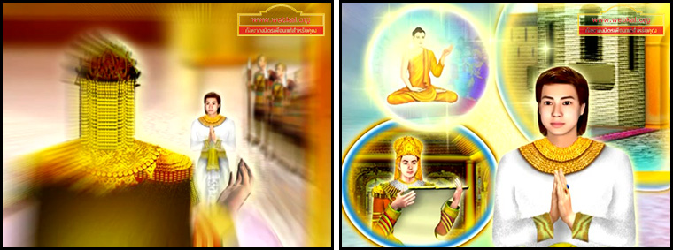 ตอน โปริสาท ตอนที่ 09 คำสอนพระสัมมาสัมพุทธเจ้า ธรรมะเพื่อประชาชน Dhamma for people