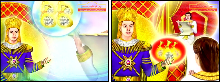 ตอน โปริสาท ตอนที่ 12 คำสอนพระสัมมาสัมพุทธเจ้า ธรรมะเพื่อประชาชน Dhamma for people