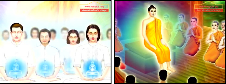 ตอน โปริสาท ตอนที่ 13 คำสอนพระสัมมาสัมพุทธเจ้า ธรรมะเพื่อประชาชน Dhamma for people