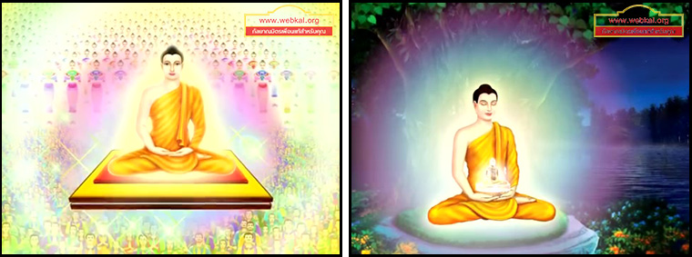 ตอน โปริสาท ตอนที่ 13 คำสอนพระสัมมาสัมพุทธเจ้า ธรรมะเพื่อประชาชน Dhamma for people