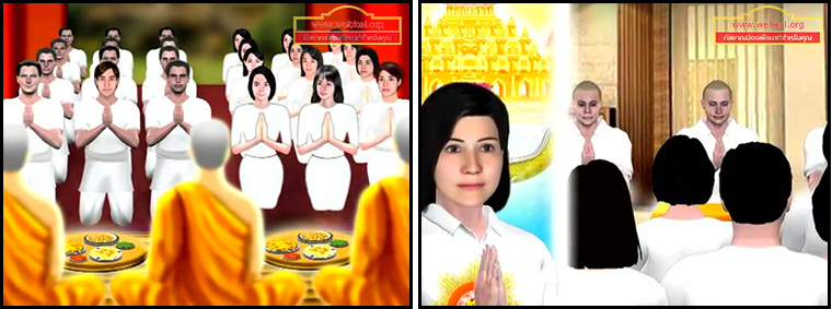 ตอน โปริสาท ตอนที่ 14 คำสอนพระสัมมาสัมพุทธเจ้า ธรรมะเพื่อประชาชน Dhamma for people