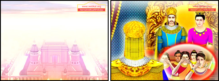 ตอน โปริสาท ตอนที่ 14 คำสอนพระสัมมาสัมพุทธเจ้า ธรรมะเพื่อประชาชน Dhamma for people