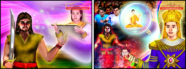 ตอน โปริสาท ตอนที่ 15 คำสอนพระสัมมาสัมพุทธเจ้า ธรรมะเพื่อประชาชน Dhamma for people