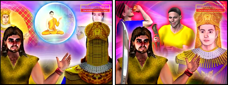 ตอน โปริสาท ตอนที่ 15 คำสอนพระสัมมาสัมพุทธเจ้า ธรรมะเพื่อประชาชน Dhamma for people